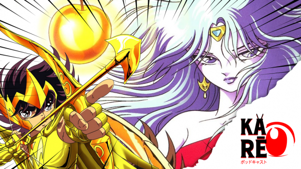 Saint Seiya Soul Of Gold Opening (Download Mp3) 